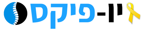 יופיקס