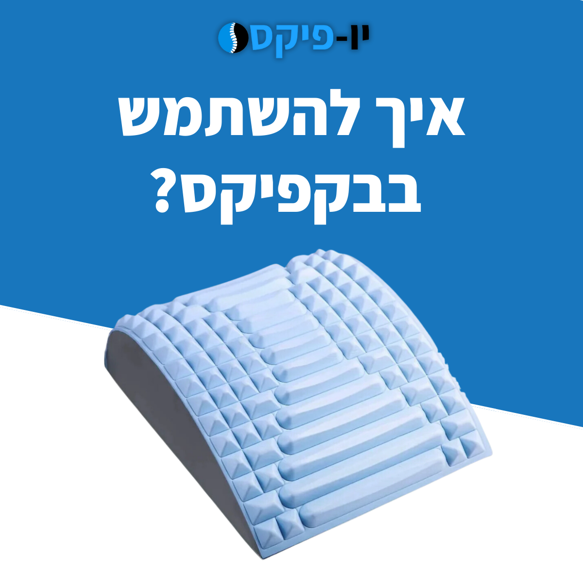טען סרטון: YouTube.com